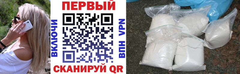 купить наркотик  Можга  блэк спрут ТОР  Амфетамин Premium 
