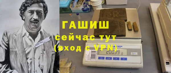 кокс Сосновка