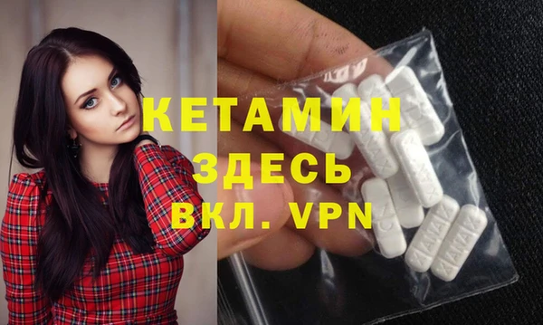 шишки Аркадак