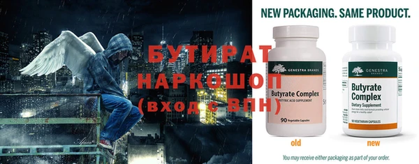 гашиш Армянск