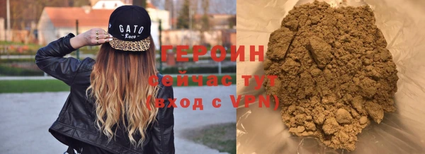 СК Богородск