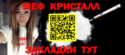 ECSTASY Заводоуковск