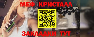 ECSTASY Заводоуковск