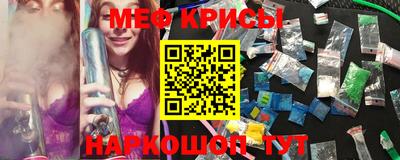 дурь Заволжье