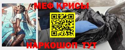 ECSTASY Заводоуковск