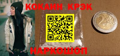 ECSTASY Заводоуковск