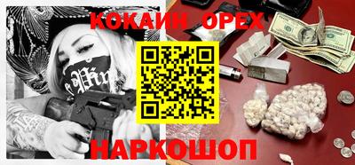 ECSTASY Заводоуковск