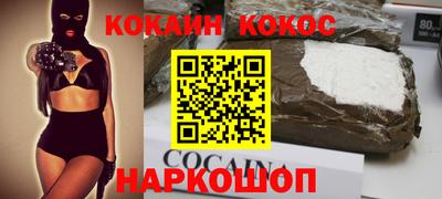 ECSTASY Заводоуковск