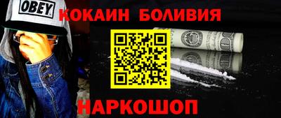 дурь Заволжье