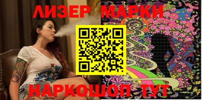 дурь Заволжье