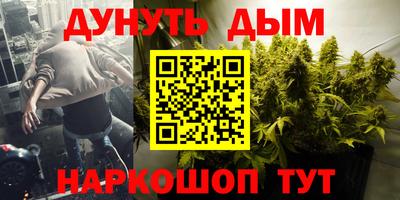 ECSTASY Заводоуковск