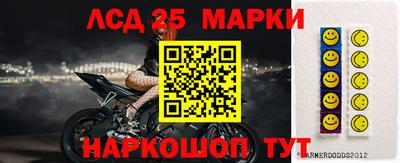 дурь Заволжье