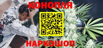 дурь Заволжье