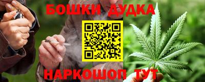 твердый Новокубанск