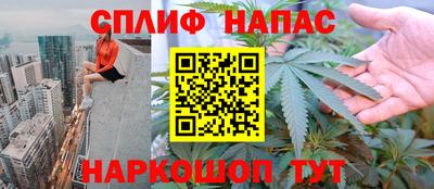 ECSTASY Заводоуковск