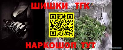 дурь Заволжье
