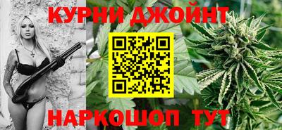 экстази Жуковский
