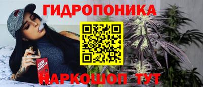 экстази Жуковский