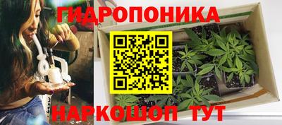 экстази Жуковский