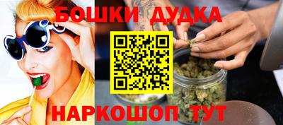 MDMA Новозыбков