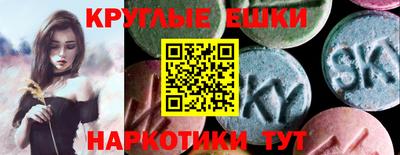 дурь Заволжье
