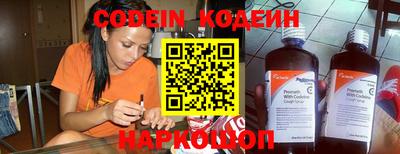 ECSTASY Заводоуковск