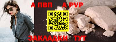 ECSTASY Заводоуковск