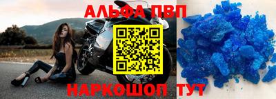 ECSTASY Заводоуковск