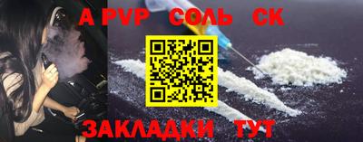 ECSTASY Заводоуковск