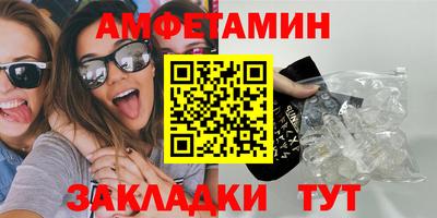 дурь Заволжье