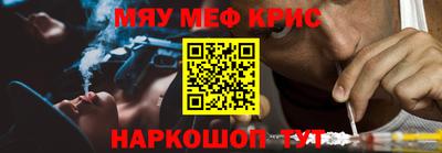 дурь Заволжье