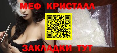 дурь Заволжье