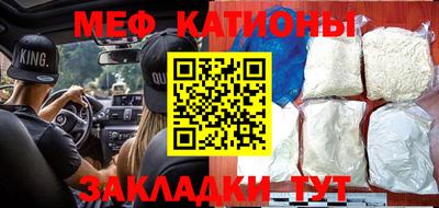 ECSTASY Заводоуковск
