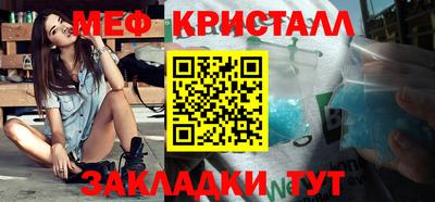 ECSTASY Заводоуковск