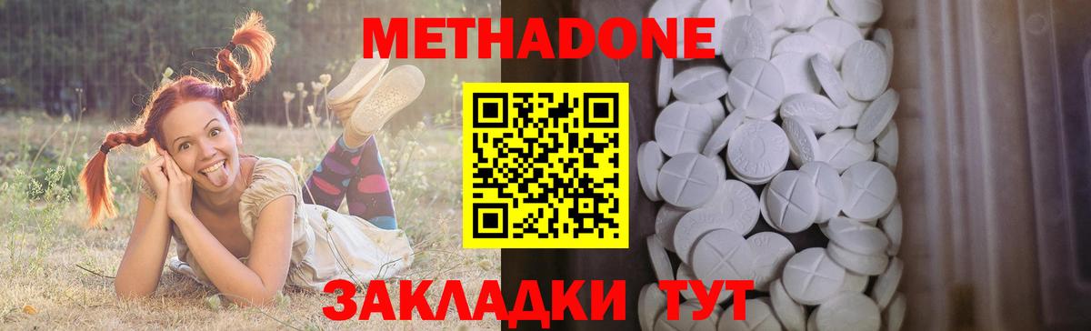 Галлюциногенные грибы Можга
