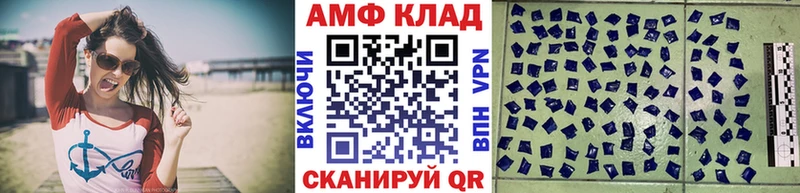 Метамфетамин кристалл  Можга 